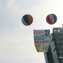 (주)야긴스텍 이미지