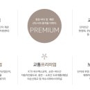 웅천부영2차경로당 네이버블로그