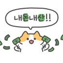 노브랜드버거인천완정역점 이미지