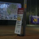 삼덕공원 앞-2 이미지