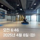 찬라이 | 프로다이어터의 다이어트보조제 라이프비 코코정 솔직후기