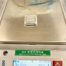 실버엠케어 | 실버바 100g 카드결제가 합리적인 선택인 이유