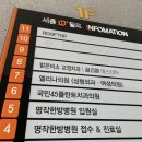 사림동126 | 창원에스테틱 : 끌리메 창원점 | 상남동 피부관리실 윤곽관리 | 뉴작은얼굴관리 후기