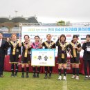 춘천 유나이티드 축구클럽 이미지