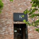 금강산막국수2호점 이미지