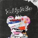 스테이씨, 2월 14일 컴백 확정..새 싱글 'Teddy Bear' 발매 이미지