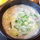 평화소머리국밥 이미지