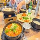 이마트24 진주경상대 | 진주경상대 맛집 진가옥 국밥 점심메뉴 성공적