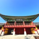 삼문상회 이미지