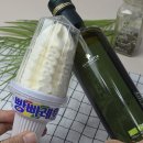 올리브 바닐라 이미지