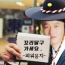 깜 당구장 이미지