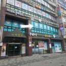 민백빌딩 | 평촌국어학원 한밝국어학원 동탄관도 개원