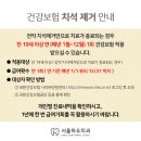 서울하우치과의원 이미지