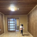 별빛산장 이미지