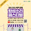 드림원협동조합