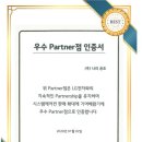 베네치아 공조