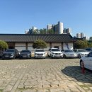 옥천 가볼만한 곳 한옥마을 전통문화체험관 방문 후기