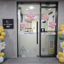 수지지역아동센터 이미지