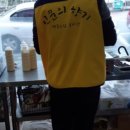 브니엘네이처(주) 이미지