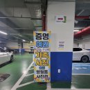 씨유 미사퀸즈파크점 | 미사증명사진 잘 찍는 곳 미사사진관 후기 (미사역 8번출구 보정전문)