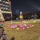 한마음광장 이미지