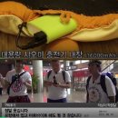 스마트폰으로 배우는 이모티콘 이미지