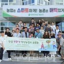한일기술센터 - 4084 | 한일기술센터
