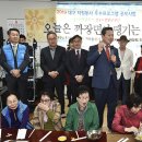 화수경로당 이미지