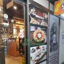 시흥관광호텔