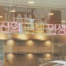 금빛부동산공인중개사사무소 이미지