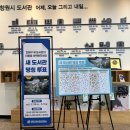 진해도서관 자율학습실 이미지