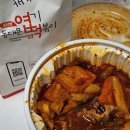 (주)잇츠마이스