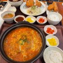 오레노카츠 창원상남점