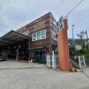 물금신도시정비 이미지