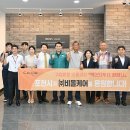 (주)제이앤코스