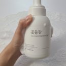 더씨주 | 자연담은 천연여성청결제 꽃들잠 성분