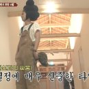 하니분식