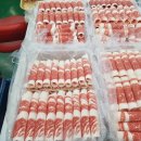 참조은생포크 이미지