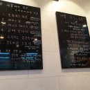 나뜌베이커리 이미지