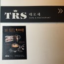 판교레이크 골프클럽 이미지