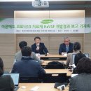 메드올 이미지