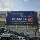 효자이비인후과의원 이미지