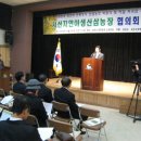 지종농장 이미지