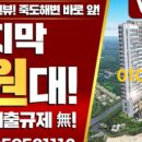 (주)대명환경 이미지