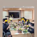 북정초등학교 병설유치원 | 경남 , 초등학교 병설유치원 창원 병설유치원 / 어버이날 카네이션꽃꽂이 키트배송 /