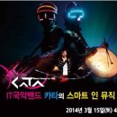 학생회관 대공연장 이미지