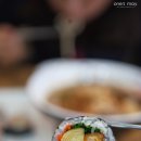 가미김밥전문점 이미지