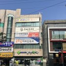 성균관대역 | 율전동미용실 디모어헤어 베이직클리닉 후기 성균관대역 미용실 추천