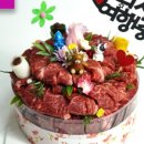 성남상회 이미지