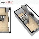 지구스타